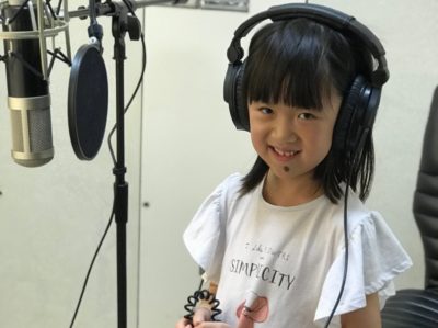 Asian Girl recording voice